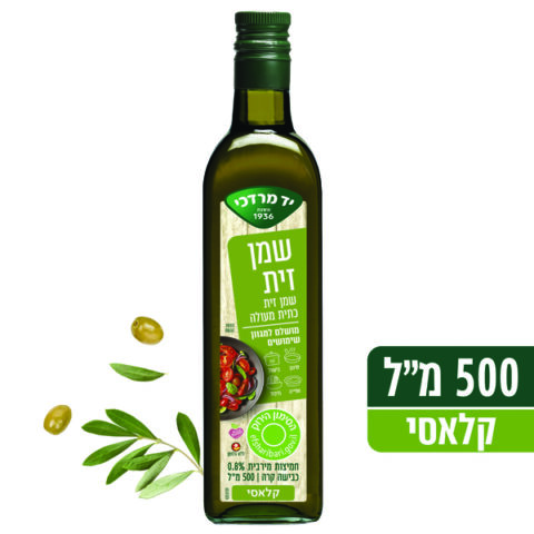 שמן זית כתית יד מרדכי 750 מ"ל