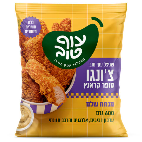 שניצל עוף קפוא 1 ק"ג