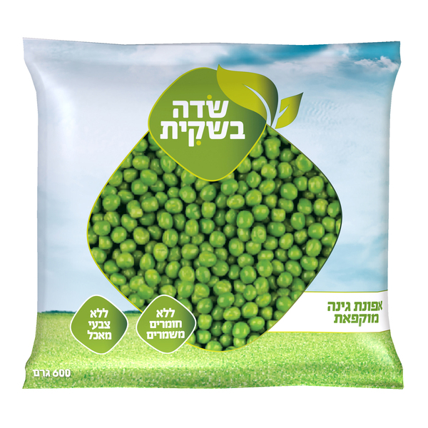 אפונה קפואה 800 גרם