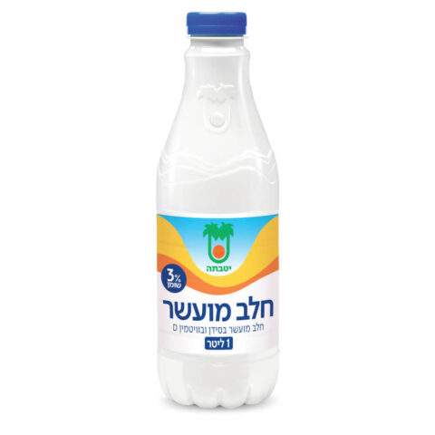 חלב מעושר 3% 1 ליטר יטבתה
