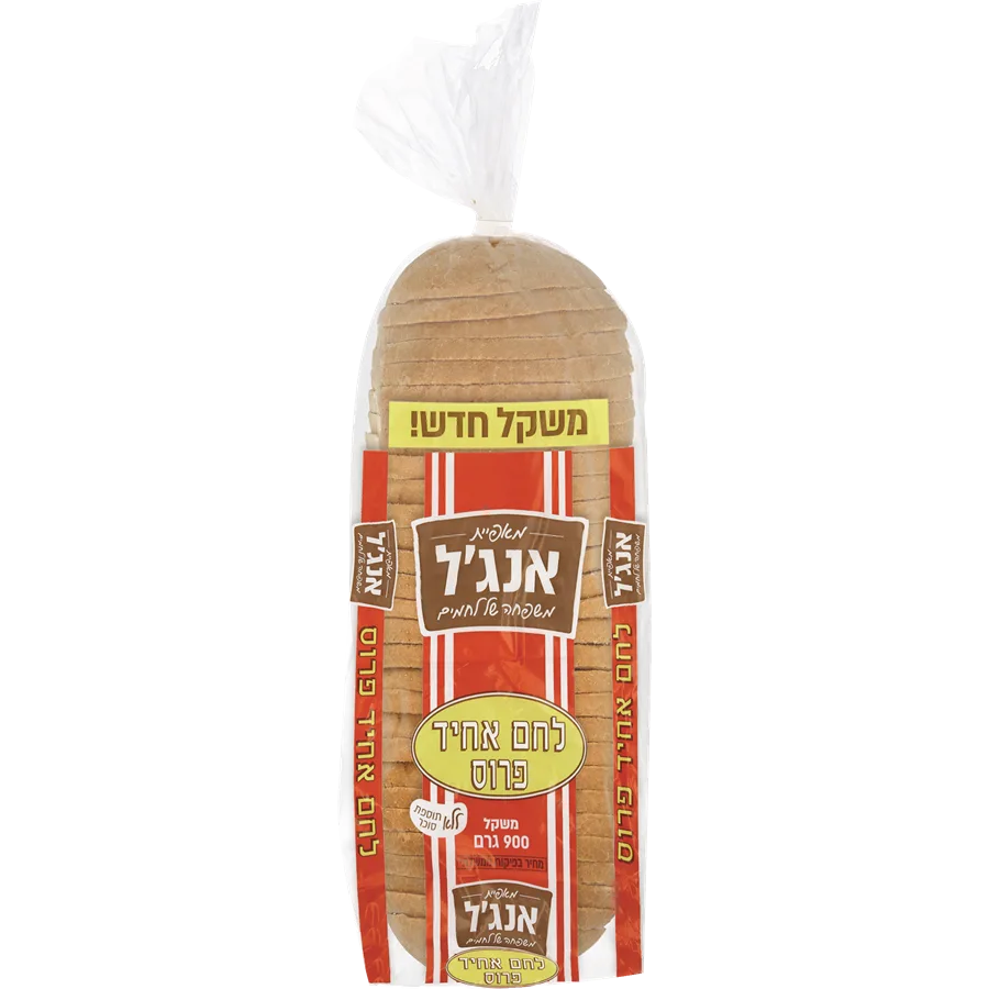 לחם אחיד פרוס אנג׳ל