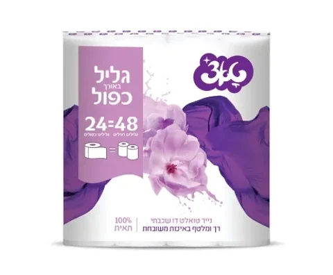 נייר טואלט גליל כפול 24